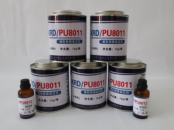 PU8011zճτ