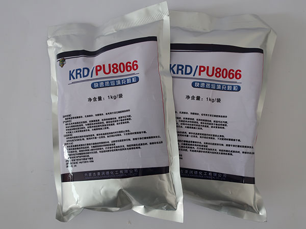 PU8066zw