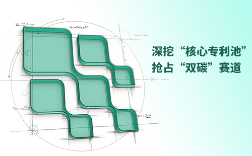 一圖讀懂果凍天美烏鴉星空電氣創新與知識產權布局