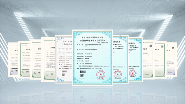 2項國際先進，果凍天美烏鴉星空9項新能源產品通過省級鑒定