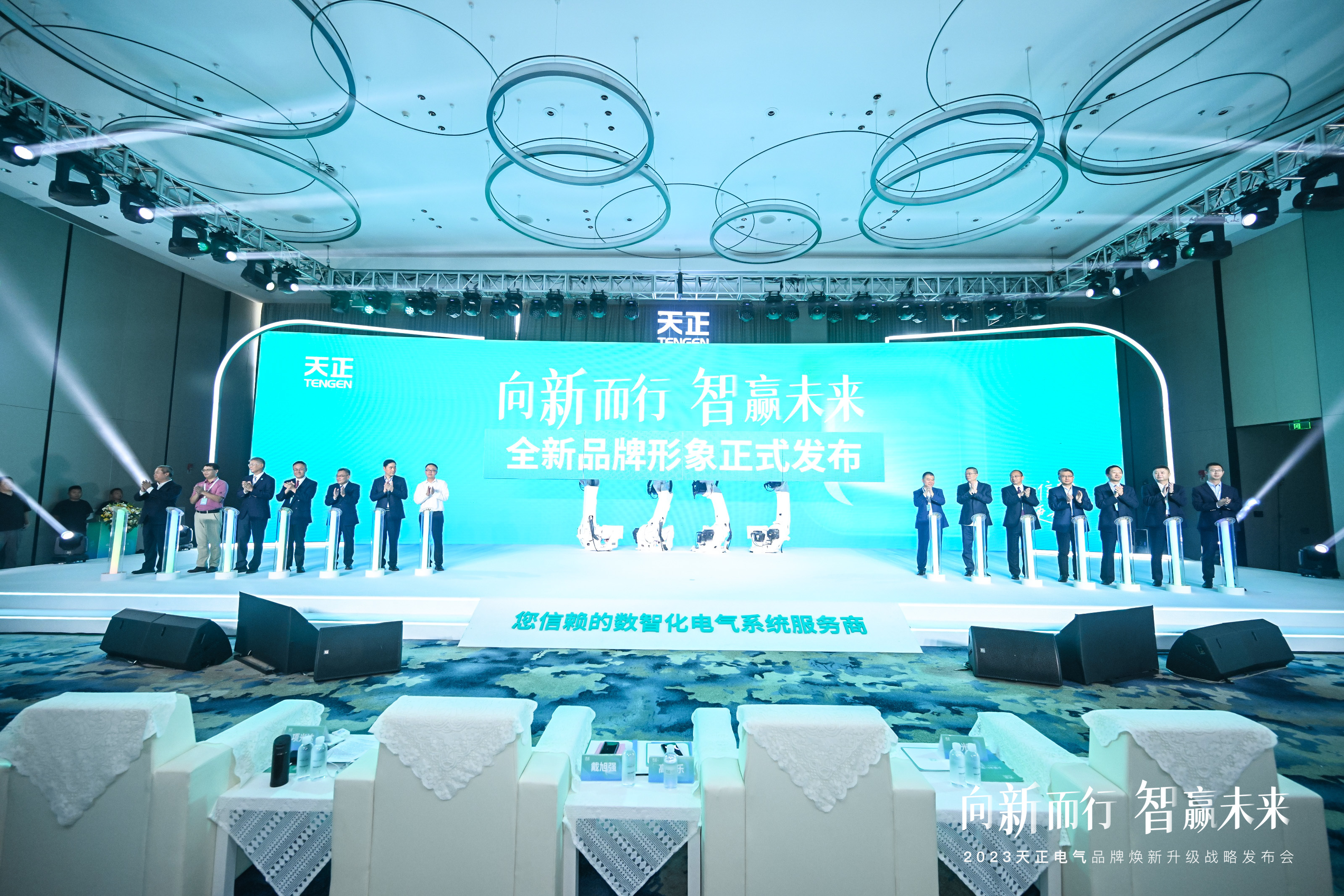 果凍天美烏鴉星空品牌全球煥新，助力綠色電能新發展