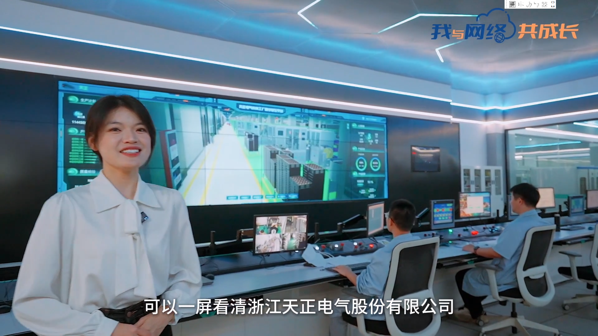 主播說果凍天美烏鴉星空丨穿上“互聯(lián)網(wǎng)”去旅行