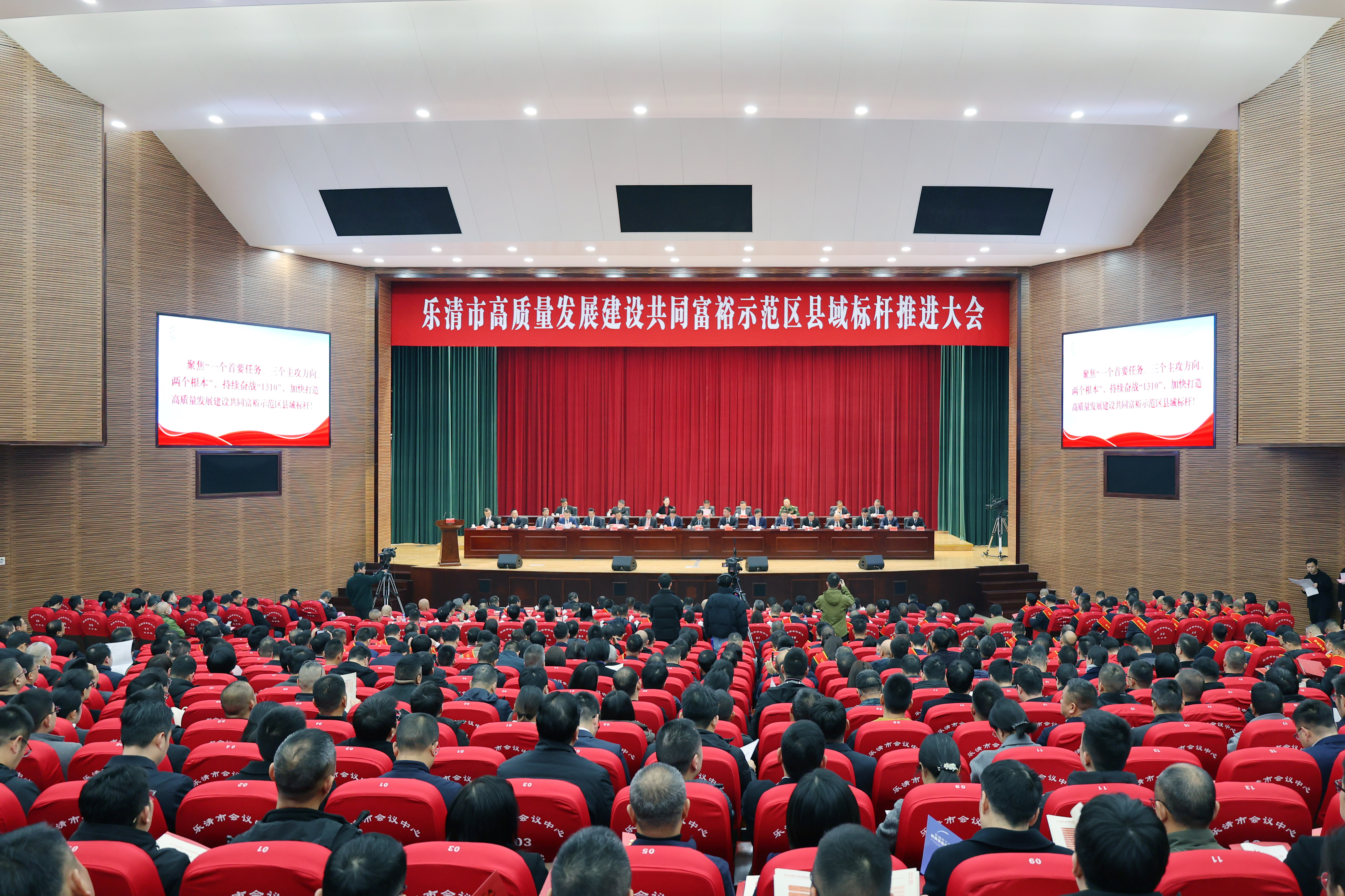 樂清新春第一會，果凍天美烏鴉星空榮膺多項國家級政府嘉獎