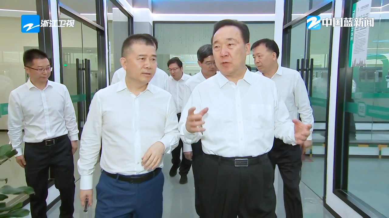 浙江省委書記王浩調研果凍天美烏鴉星空